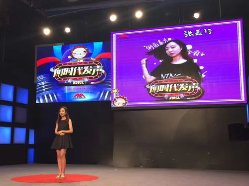 逐夢錦囊 夢工坊自制電視節目背后的故事——參賽選手篇