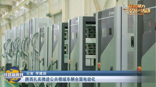 絲路新周刊 圣奧藥業——創新永不止步，用匠心與細節做好產品