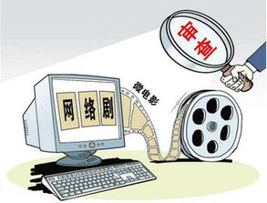 2016年中國廣電行業(yè)新規(guī)盤點(diǎn)與重要會議精神解析