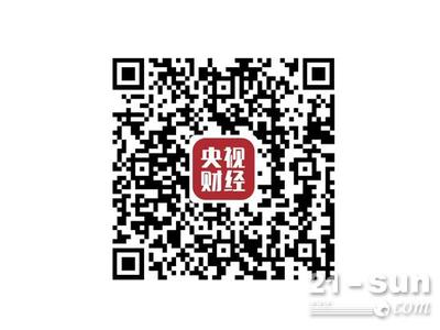 10月14日鎖定央視，探秘徐工“神州第一挖”智能生產基地