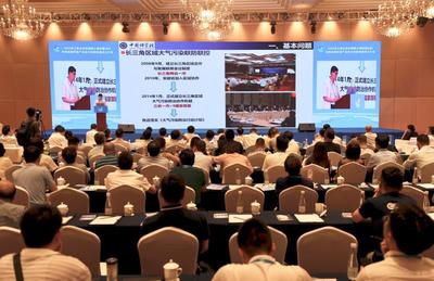 長(zhǎng)三角G60科創(chuàng)走廊環(huán)境產(chǎn)業(yè)技術(shù)創(chuàng)新聯(lián)盟在滬成立，上海技術(shù)推廣助力綠色發(fā)展