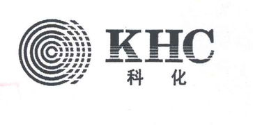 深圳科化技術(shù)開發(fā)公司 技術(shù)驅(qū)動未來，創(chuàng)新引領行業(yè)